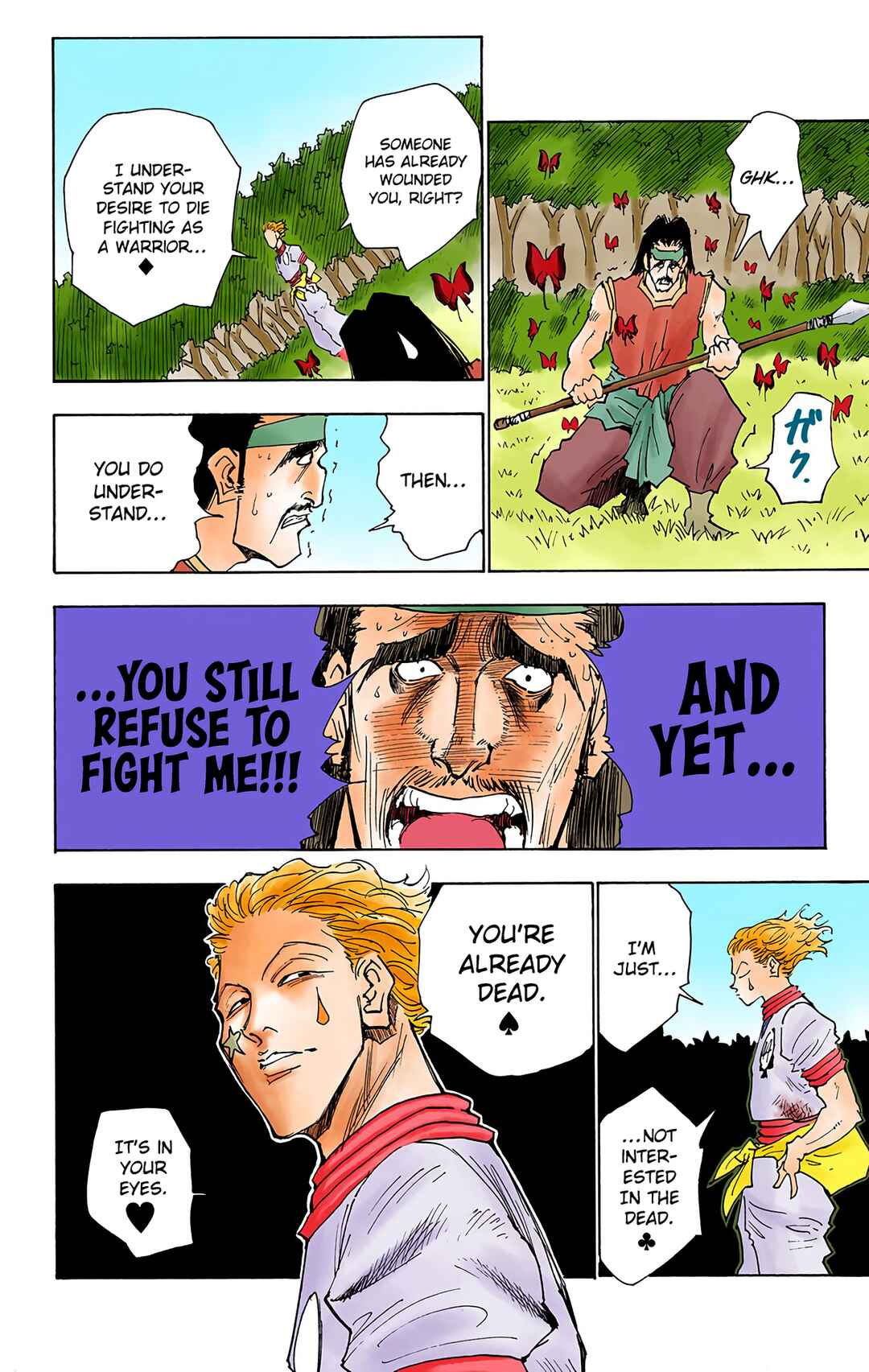 Hunter x Hunter (Official Colored) Chapter 26 - Page 12