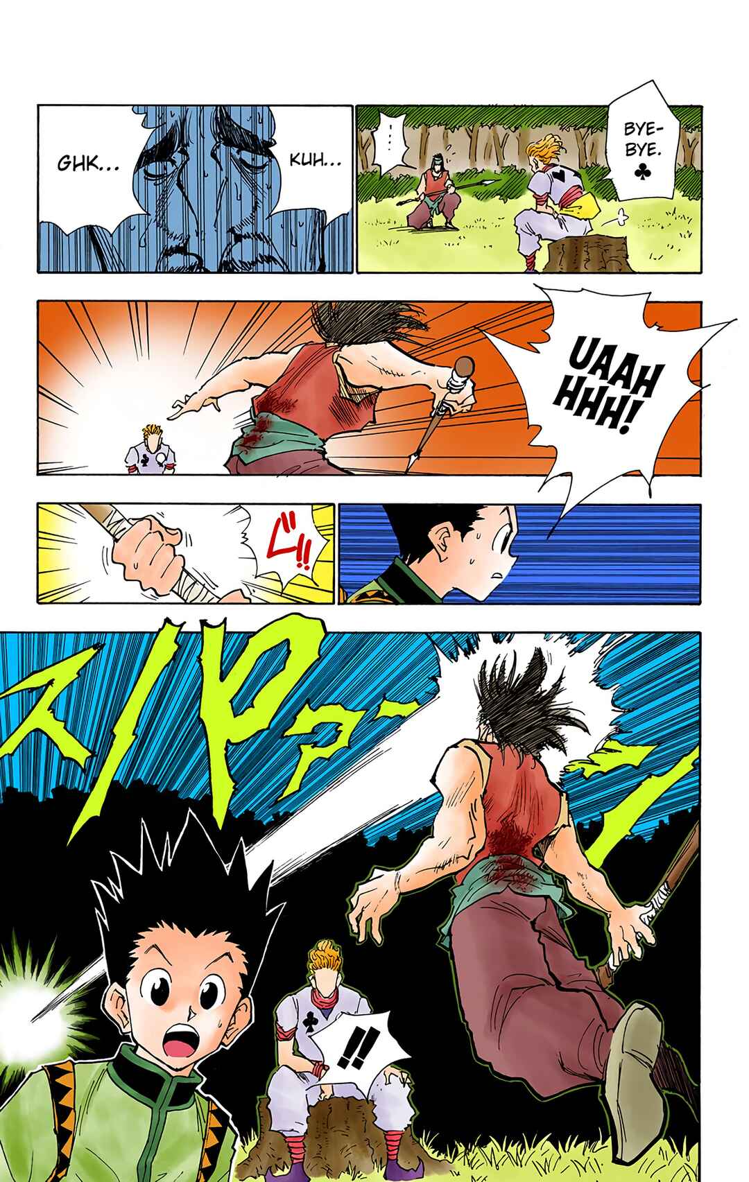 Hunter x Hunter (Official Colored) Chapter 26 - Page 13