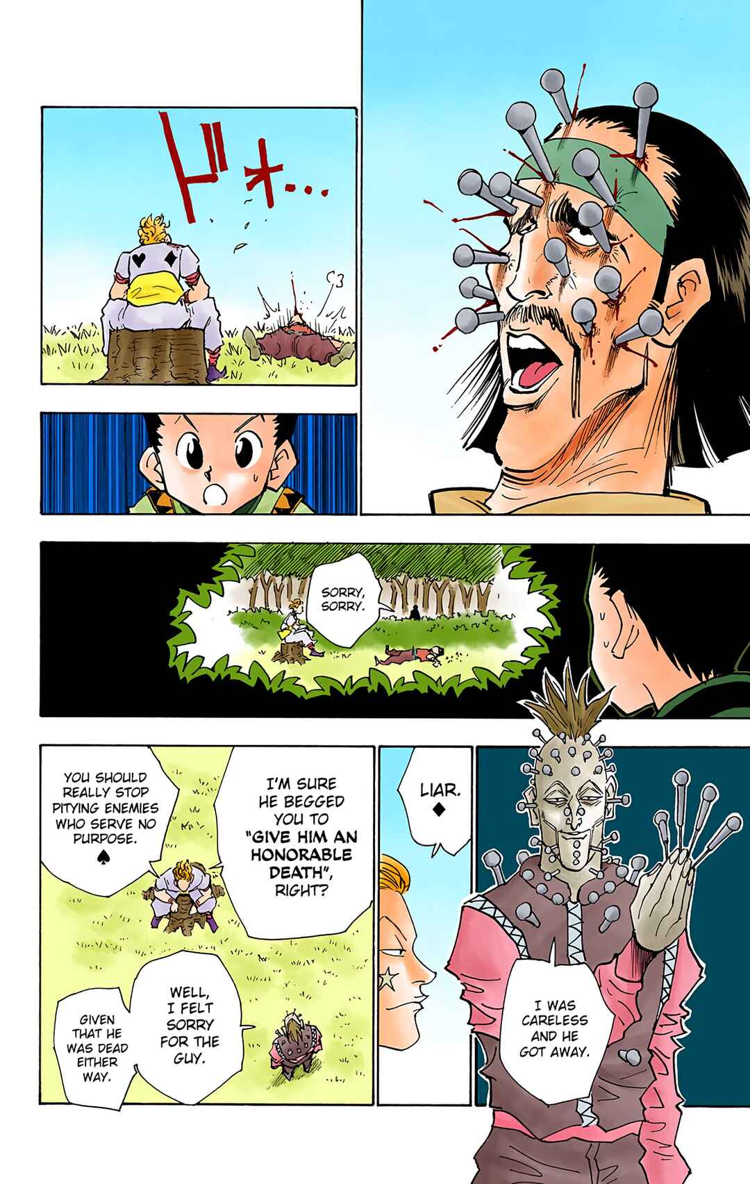 Hunter x Hunter (Official Colored) Chapter 26 - Page 14