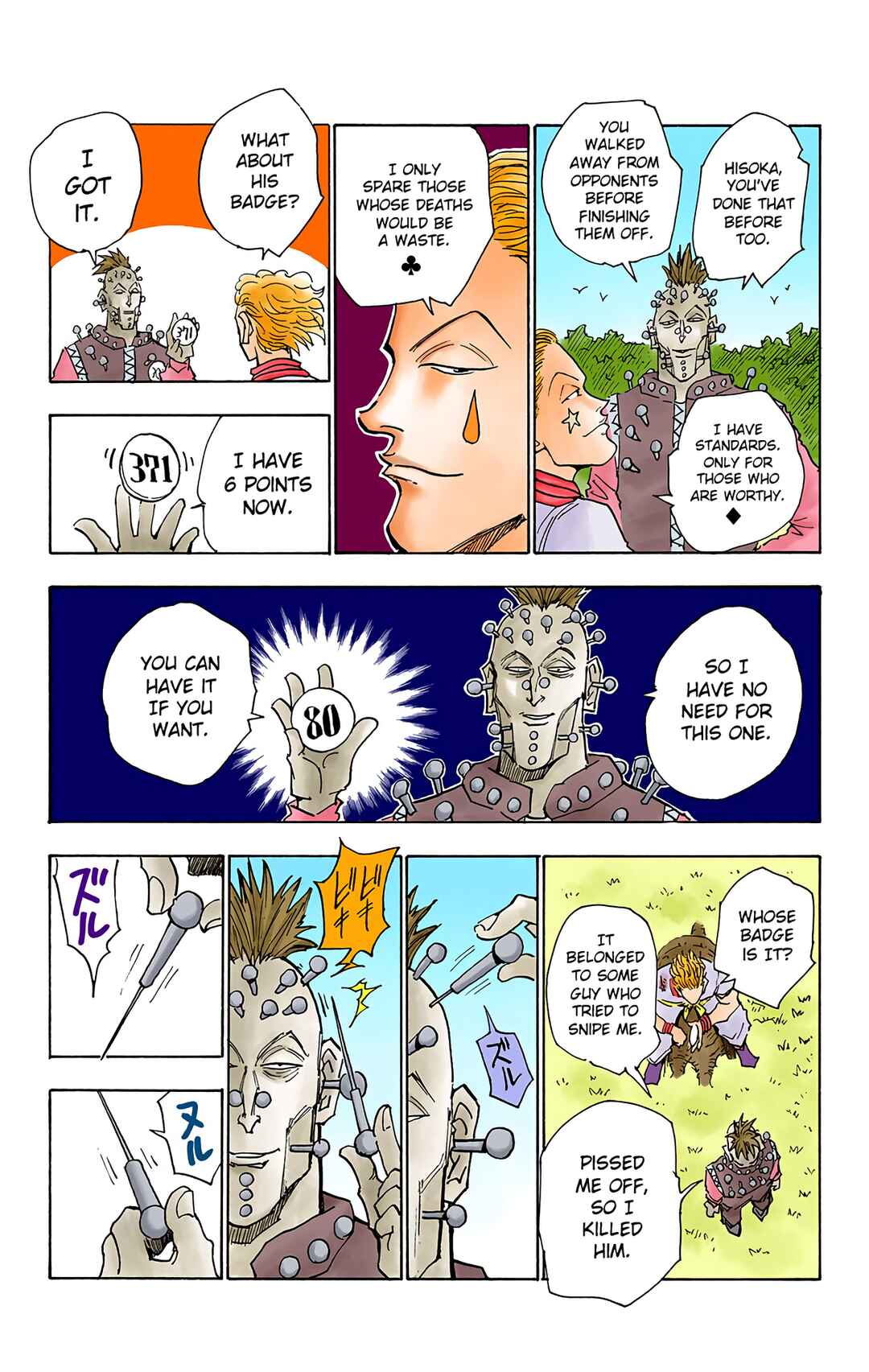 Hunter x Hunter (Official Colored) Chapter 26 - Page 15
