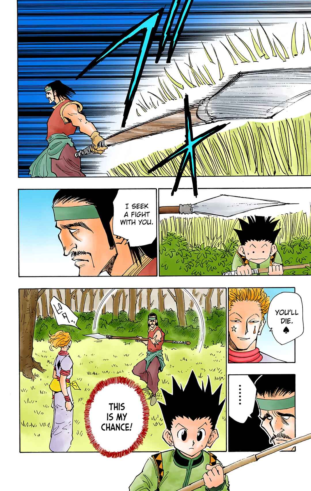 Hunter x Hunter (Official Colored) Chapter 26 - Page 8