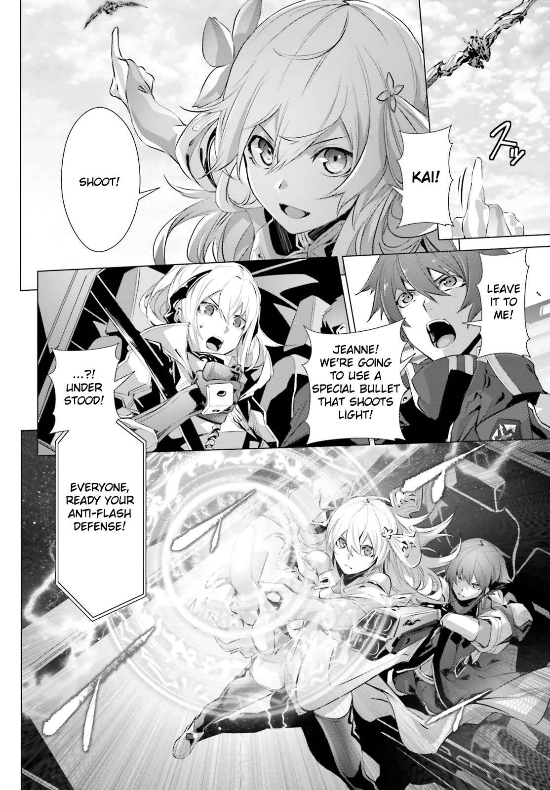 Naze Boku no Sekai wo Daremo Oboeteinai no ka? Chapter 18 - Page 12