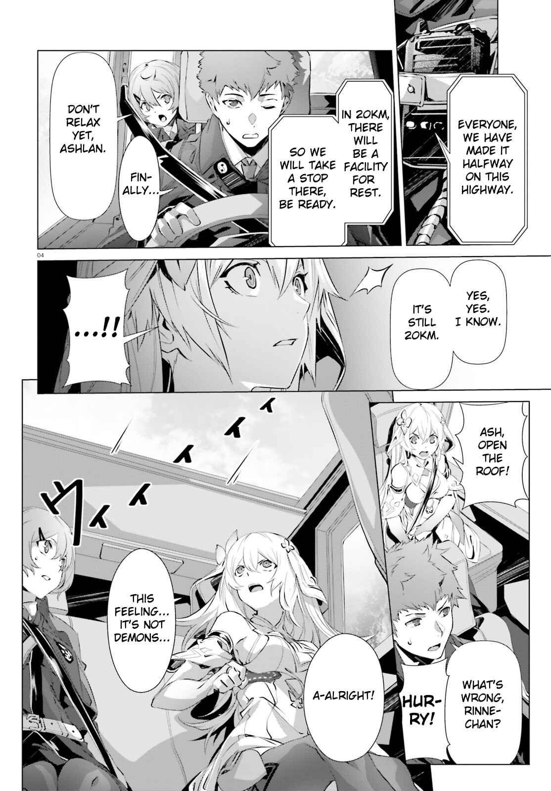 Naze Boku no Sekai wo Daremo Oboeteinai no ka? Chapter 18 - Page 5