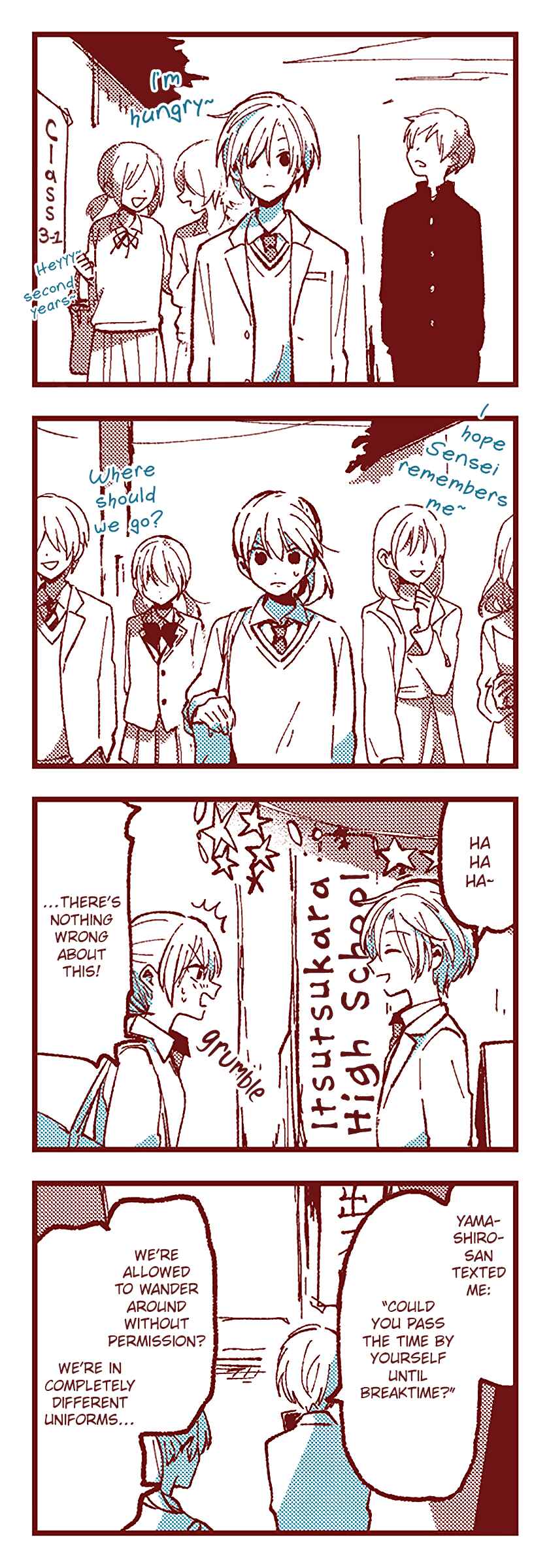 Ako to Bambi Chapter 12 - Page 14