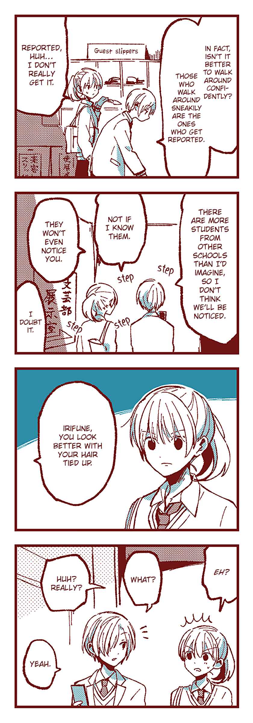 Ako to Bambi Chapter 12 - Page 15