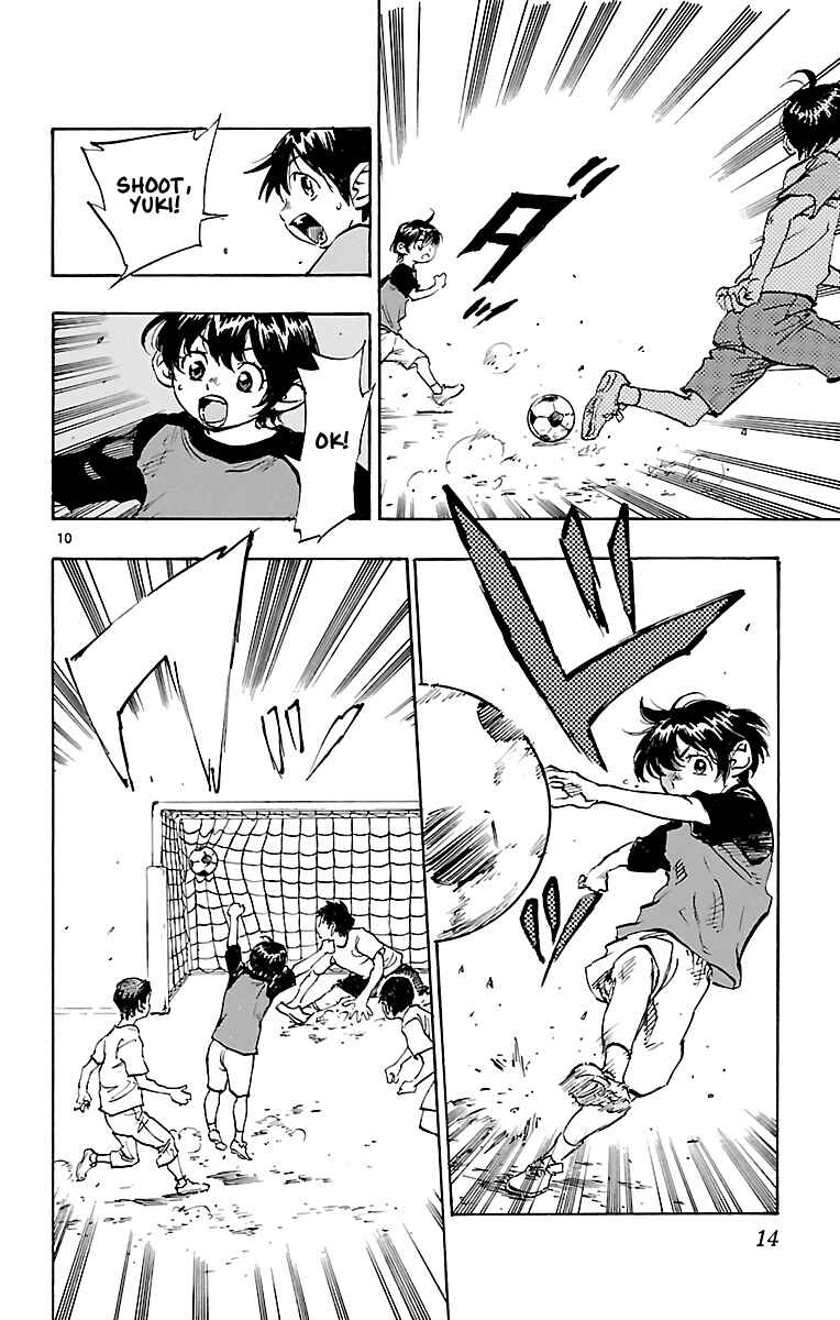 BE BLUES ~Ao ni Nare~ Chapter 1 - Page 12