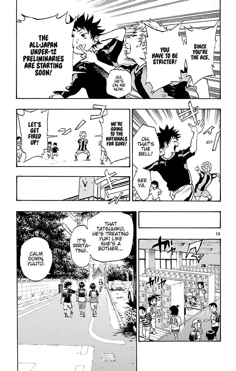 BE BLUES ~Ao ni Nare~ Chapter 1 - Page 15