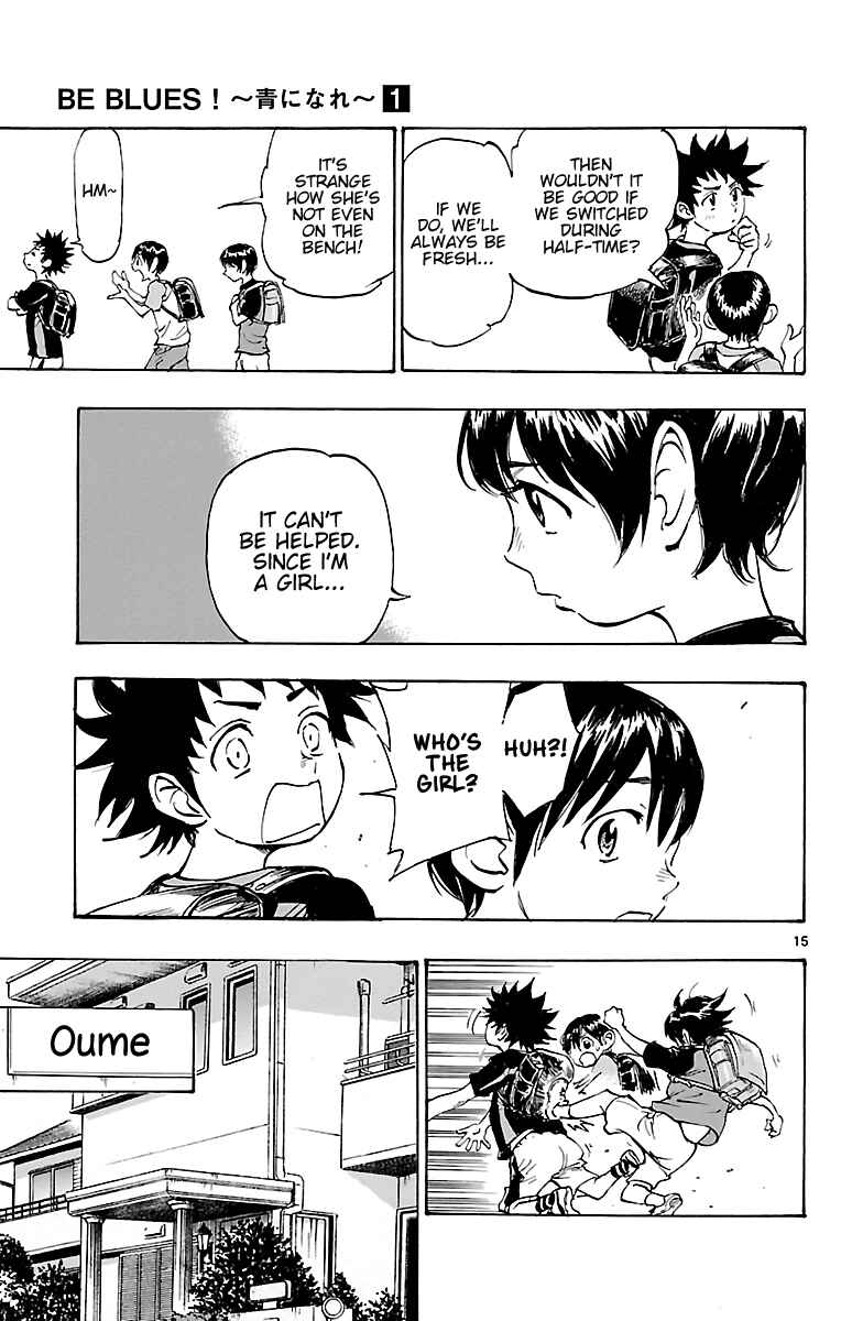 BE BLUES ~Ao ni Nare~ Chapter 1 - Page 17