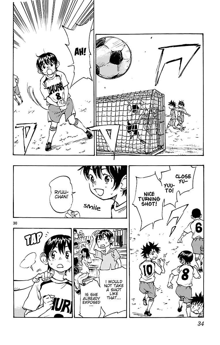 BE BLUES ~Ao ni Nare~ Chapter 1 - Page 32