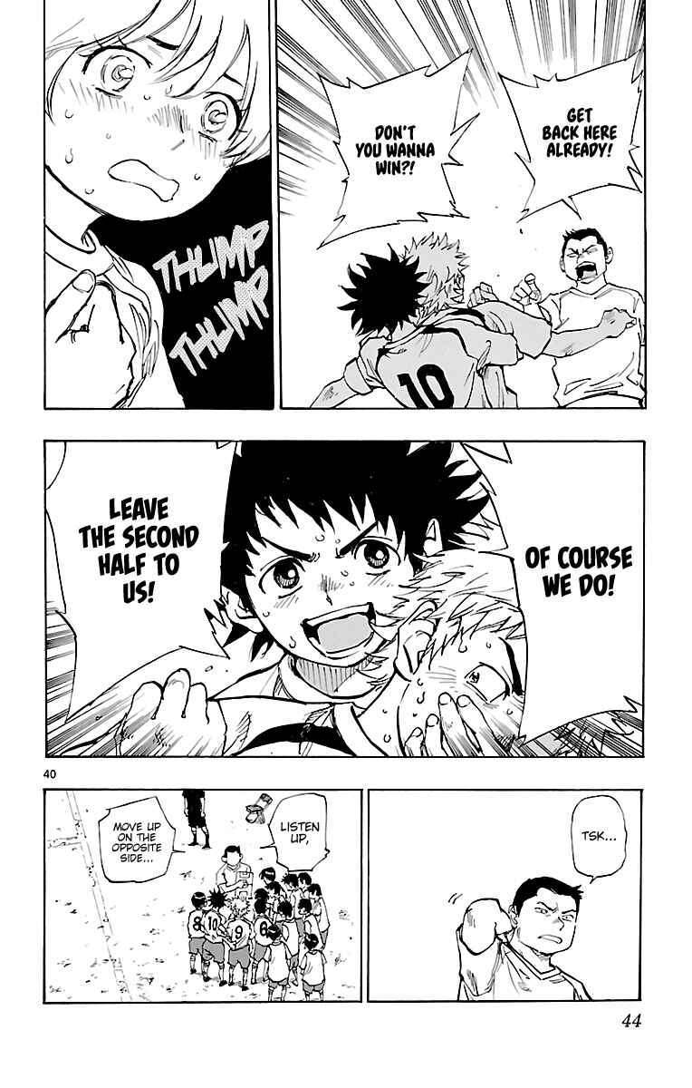 BE BLUES ~Ao ni Nare~ Chapter 1 - Page 42