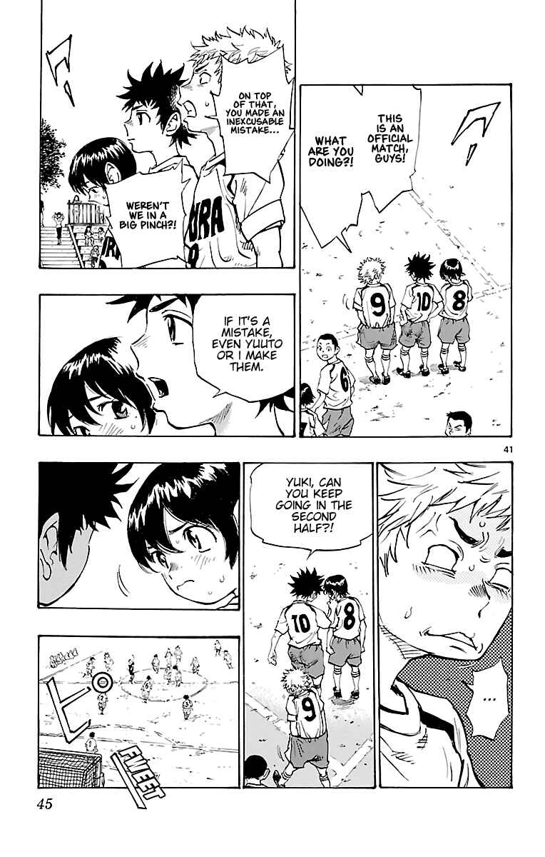 BE BLUES ~Ao ni Nare~ Chapter 1 - Page 43
