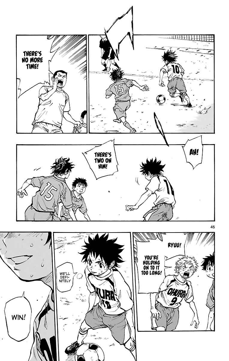 BE BLUES ~Ao ni Nare~ Chapter 1 - Page 47