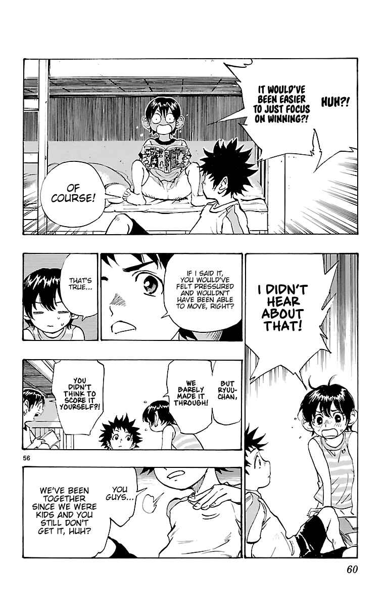 BE BLUES ~Ao ni Nare~ Chapter 1 - Page 58