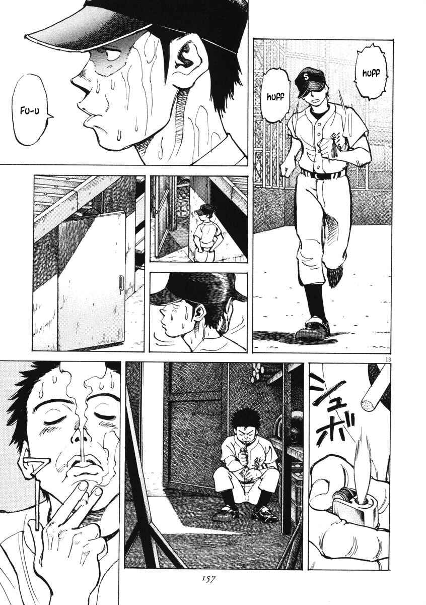 Last Inning Chapter 5 - Page 13