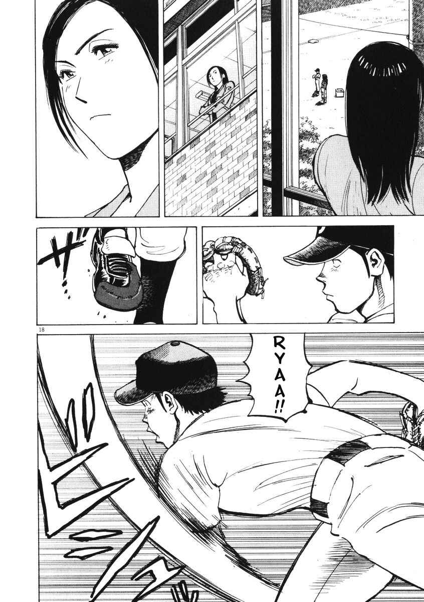 Last Inning Chapter 5 - Page 18