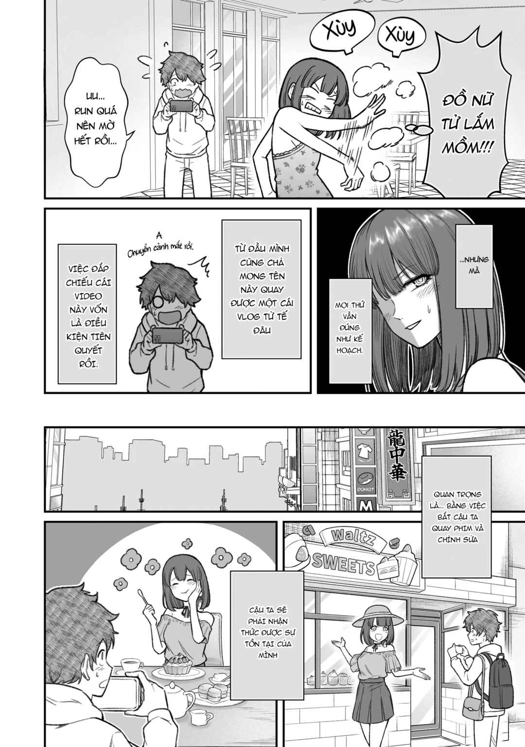 Dame Ningen no Aishikata Chapter 14 - Page 12