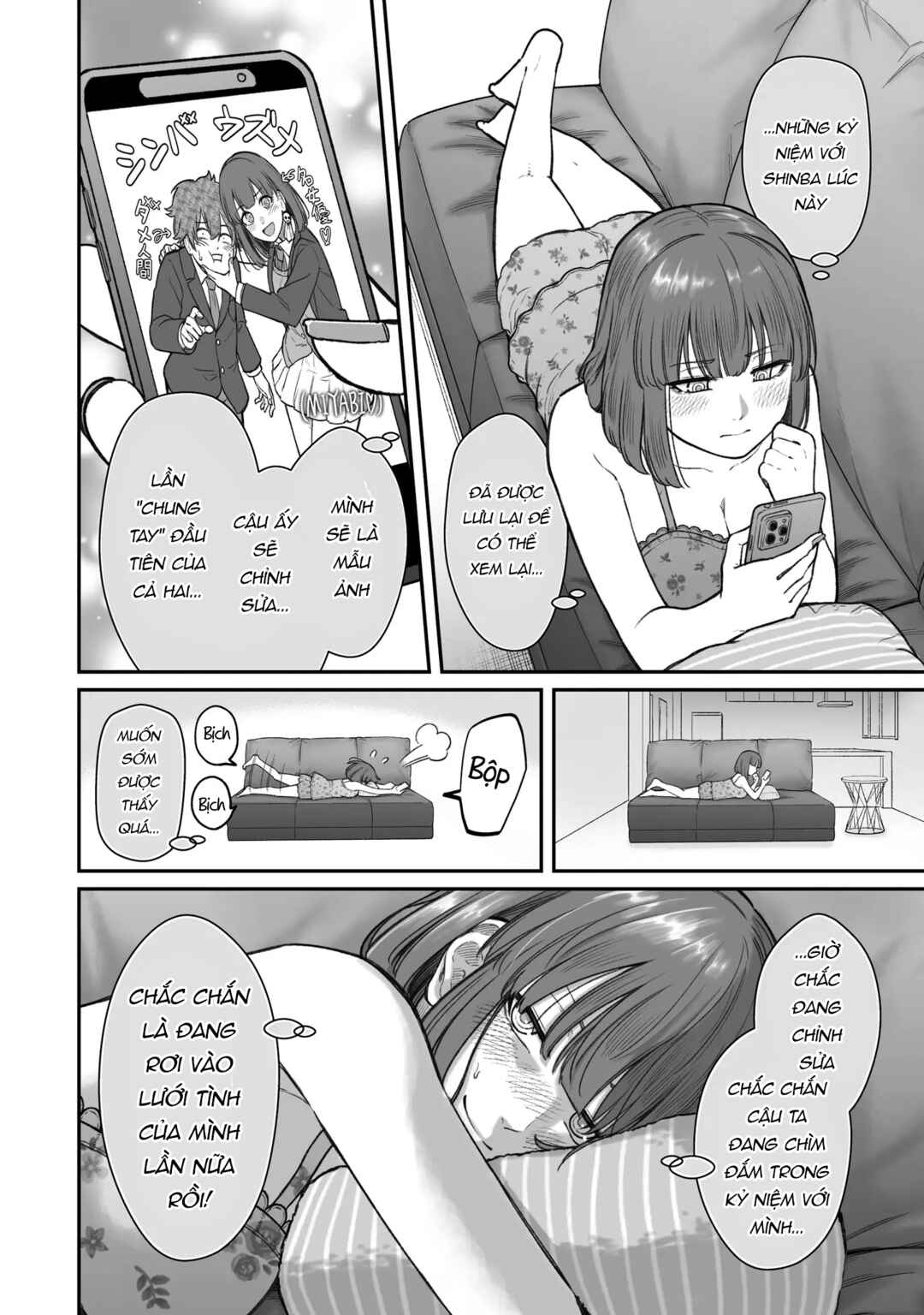 Dame Ningen no Aishikata Chapter 14 - Page 14