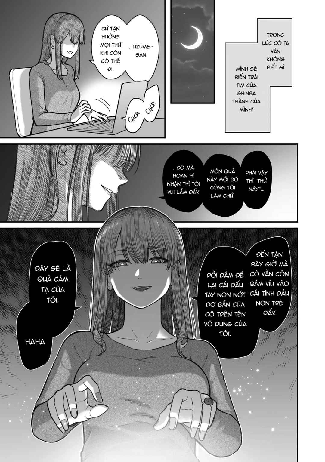 Dame Ningen no Aishikata Chapter 14 - Page 15