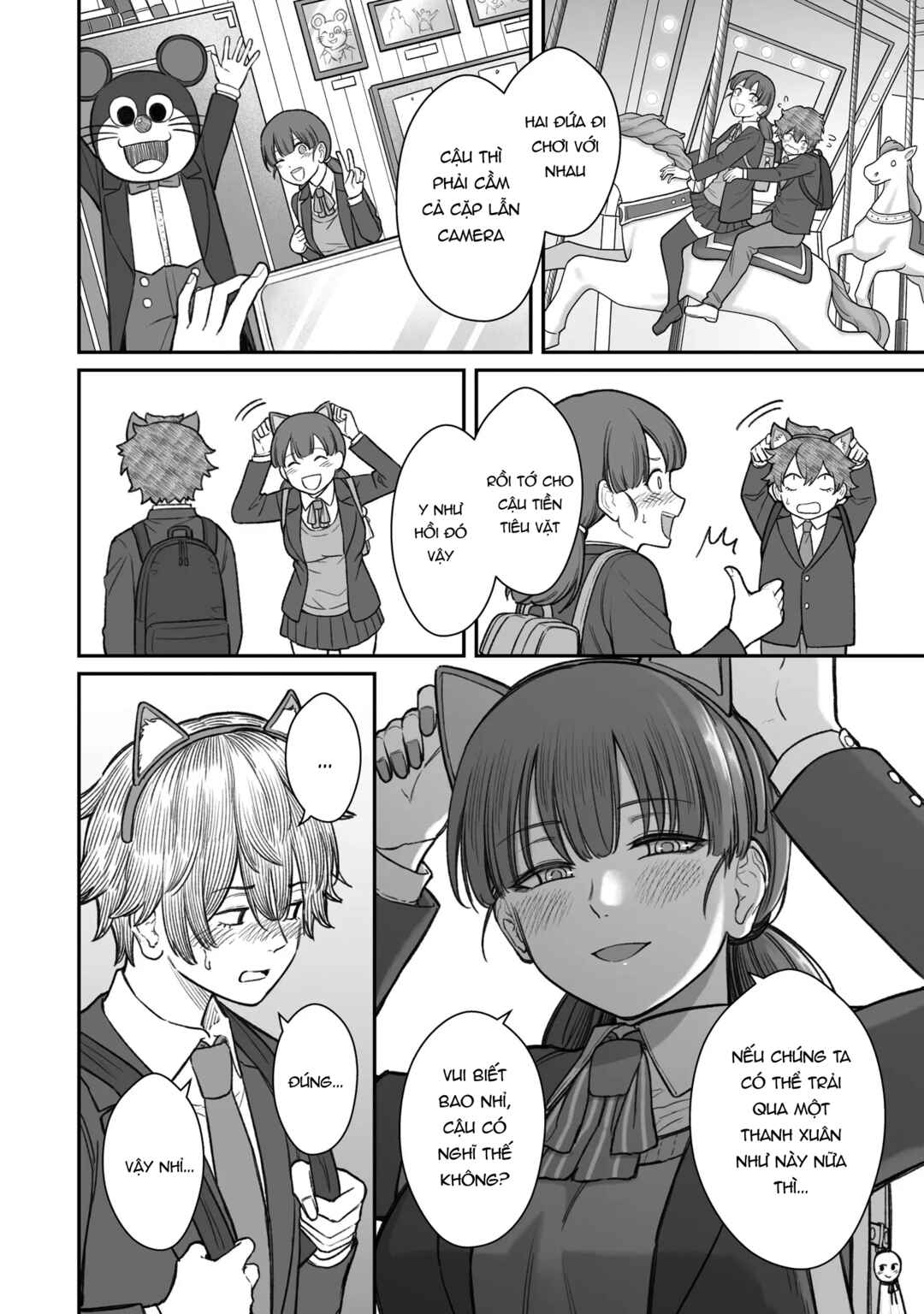Dame Ningen no Aishikata Chapter 14 - Page 18