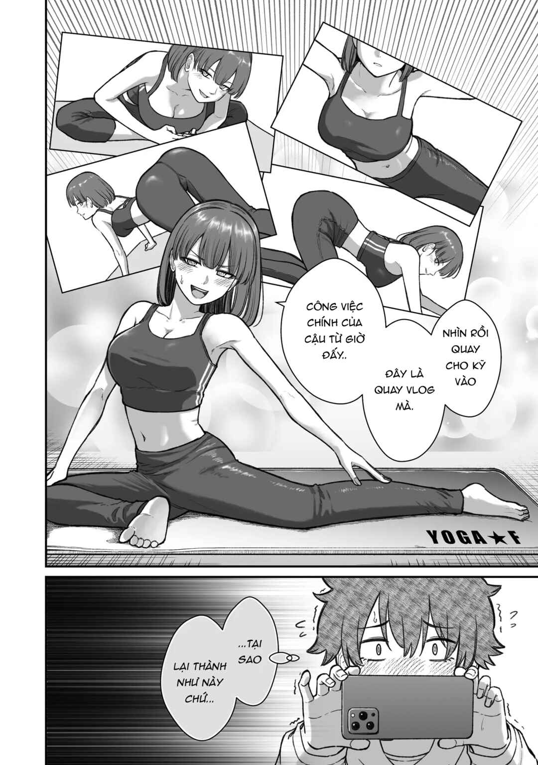 Dame Ningen no Aishikata Chapter 14 - Page 2