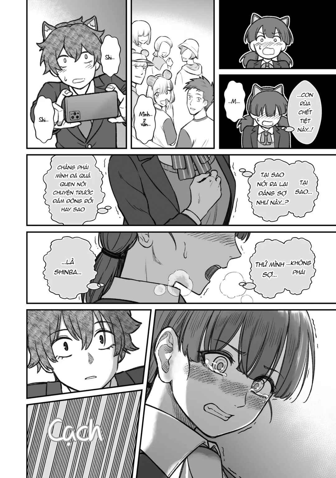 Dame Ningen no Aishikata Chapter 14 - Page 22