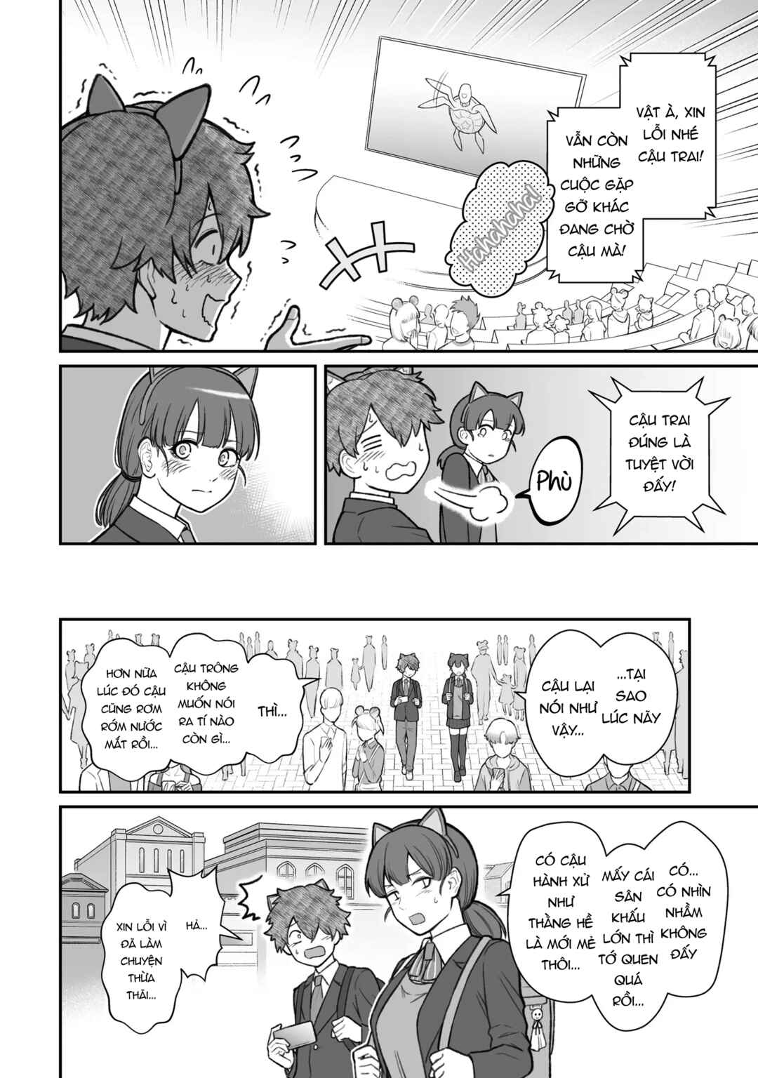 Dame Ningen no Aishikata Chapter 14 - Page 24