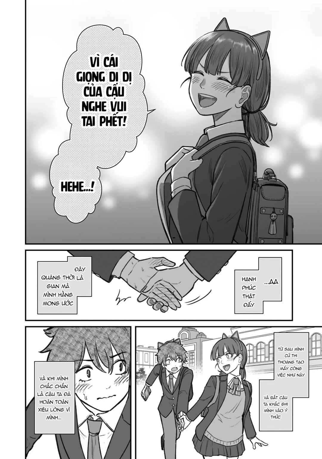 Dame Ningen no Aishikata Chapter 14 - Page 26