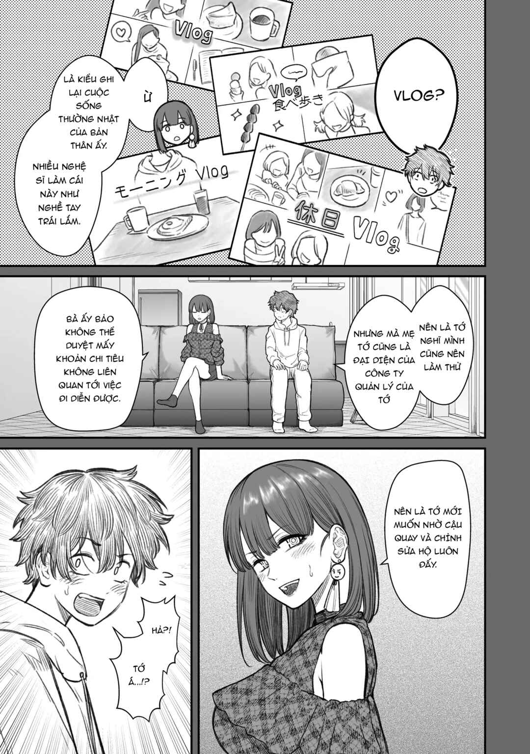 Dame Ningen no Aishikata Chapter 14 - Page 3