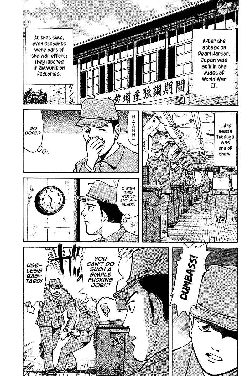 Tetsuya - The Man Called Mahjong Master Chapter 1 - Page 10