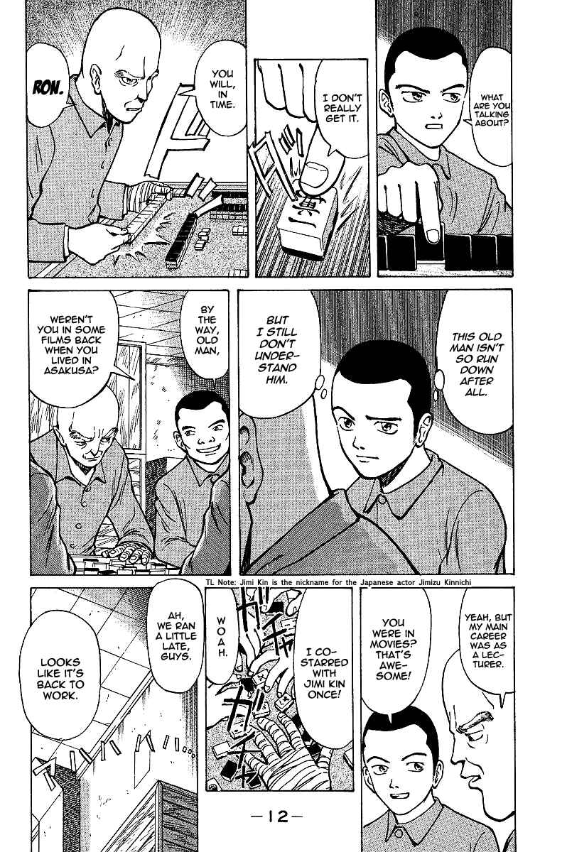 Tetsuya - The Man Called Mahjong Master Chapter 1 - Page 13