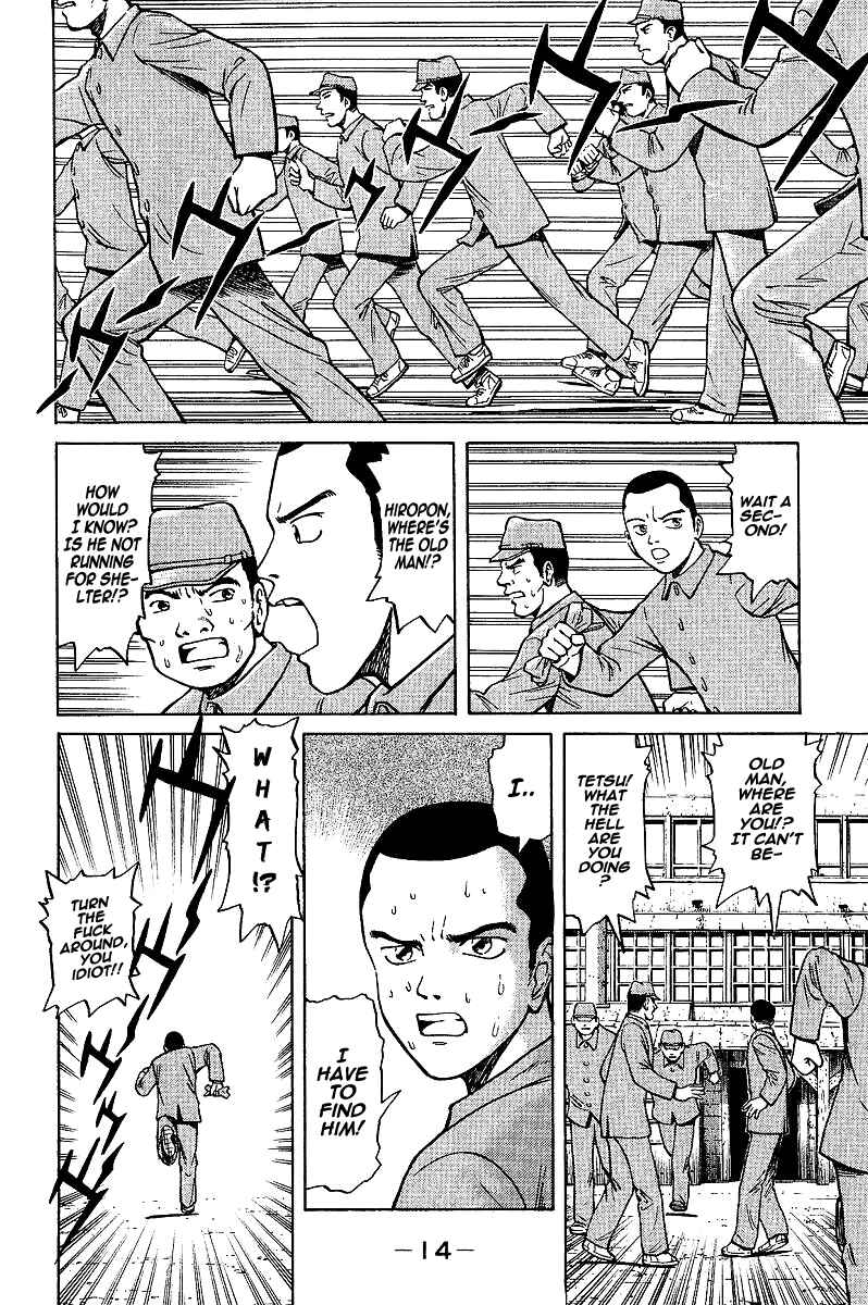 Tetsuya - The Man Called Mahjong Master Chapter 1 - Page 15