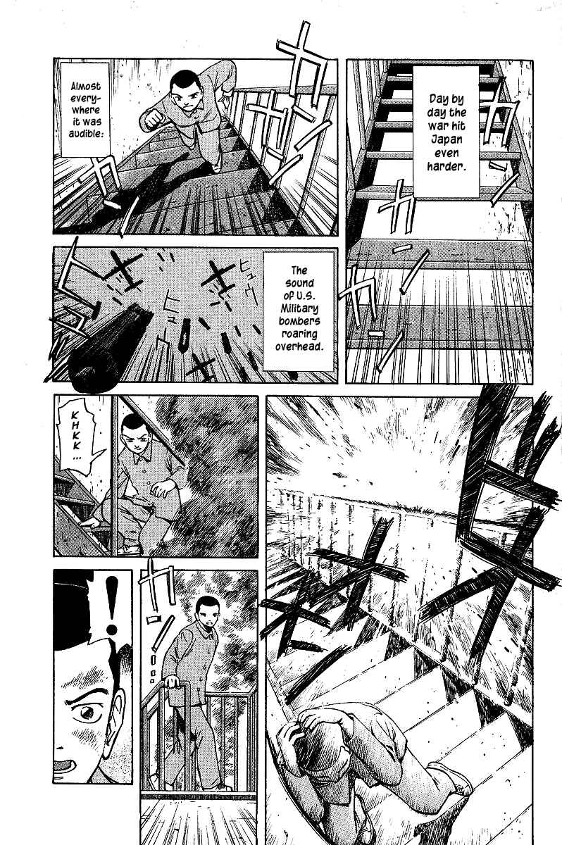 Tetsuya - The Man Called Mahjong Master Chapter 1 - Page 16