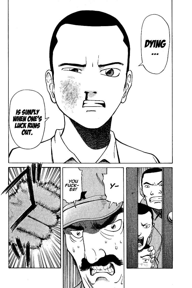 Tetsuya - The Man Called Mahjong Master Chapter 1 - Page 24