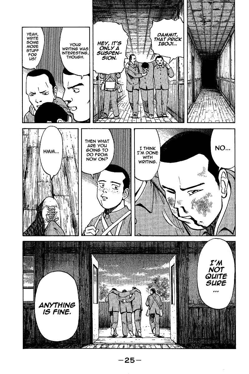 Tetsuya - The Man Called Mahjong Master Chapter 1 - Page 25