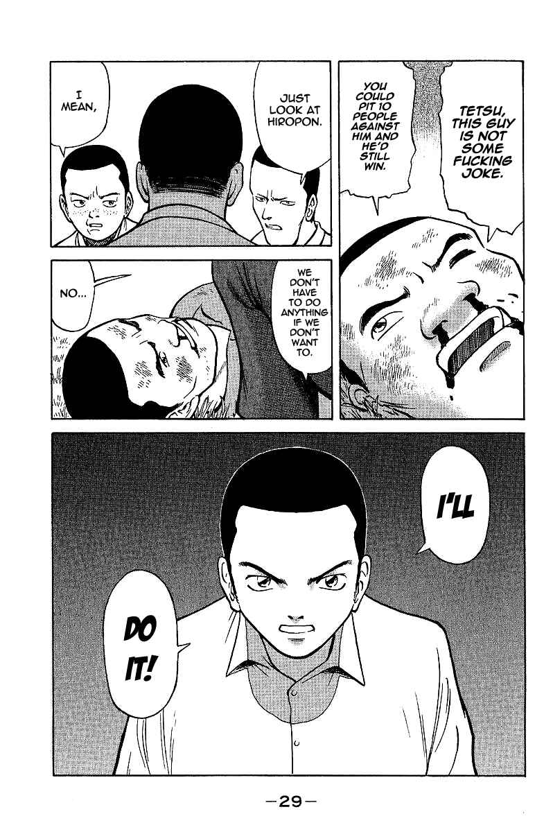 Tetsuya - The Man Called Mahjong Master Chapter 1 - Page 29