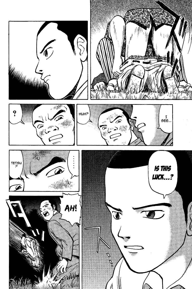 Tetsuya - The Man Called Mahjong Master Chapter 1 - Page 32