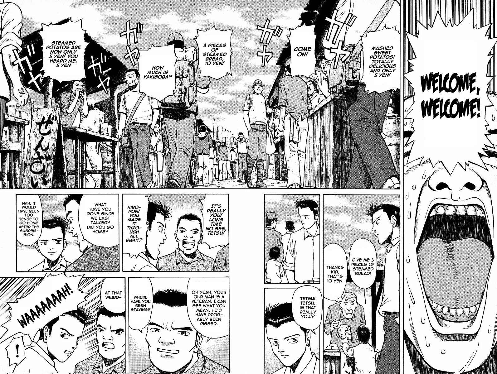 Tetsuya - The Man Called Mahjong Master Chapter 1 - Page 40