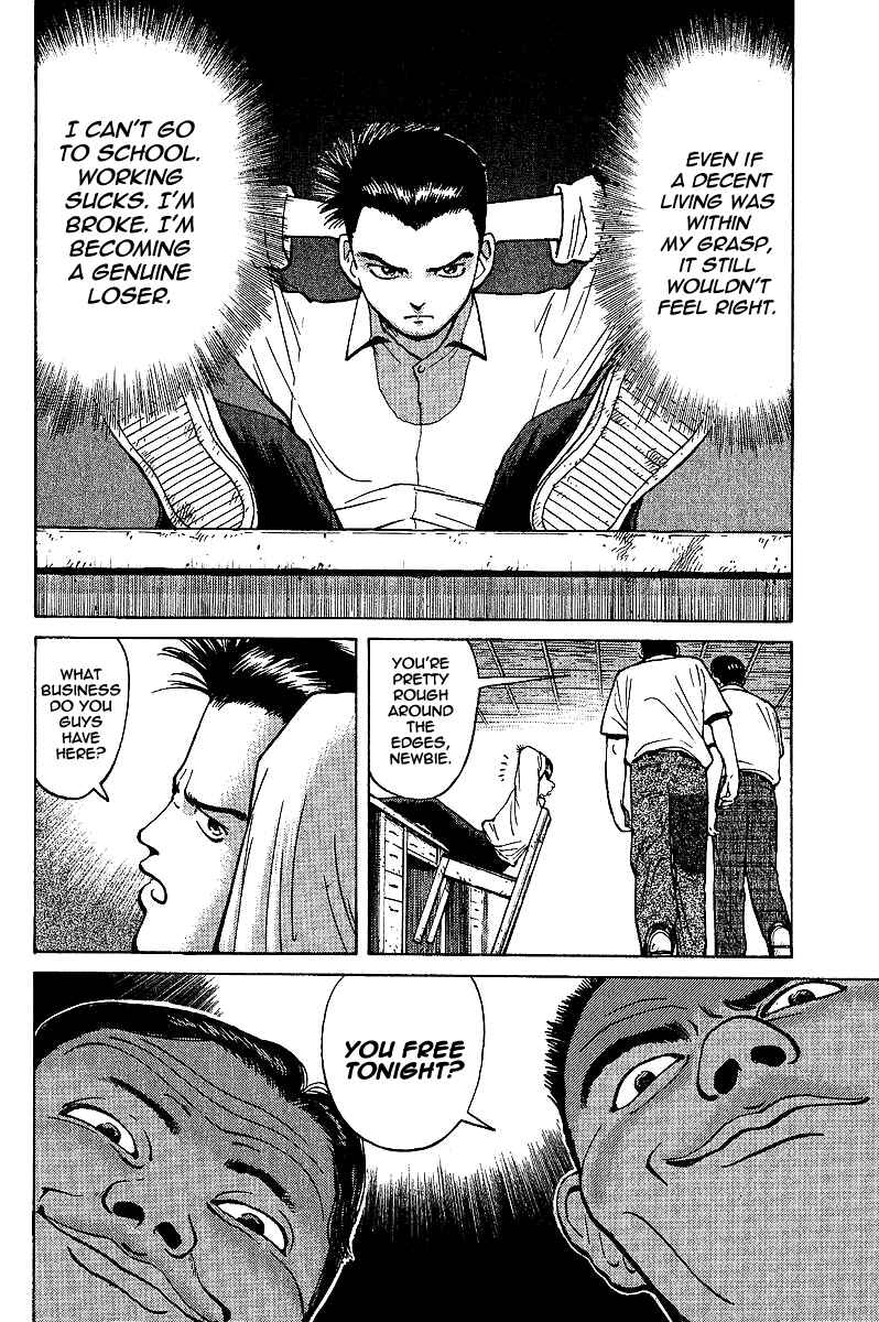 Tetsuya - The Man Called Mahjong Master Chapter 1 - Page 45