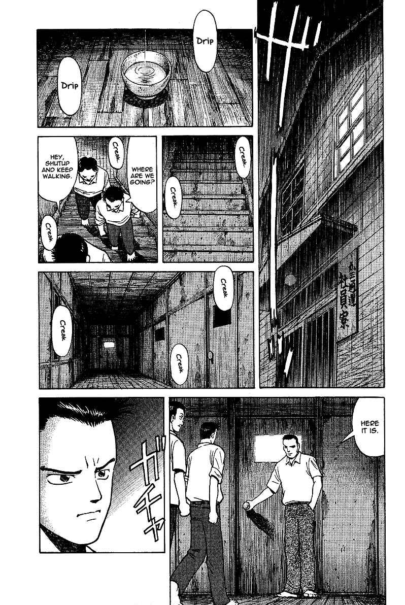 Tetsuya - The Man Called Mahjong Master Chapter 1 - Page 46