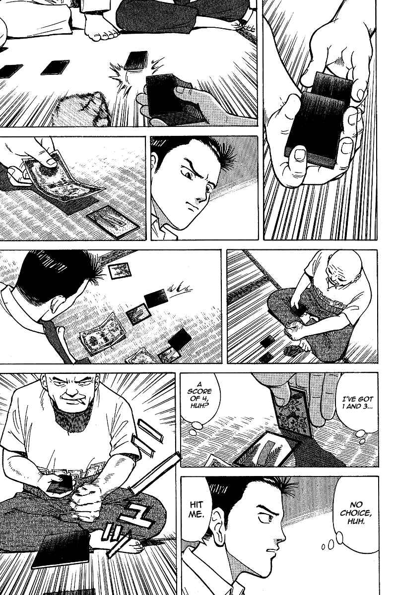 Tetsuya - The Man Called Mahjong Master Chapter 1 - Page 49