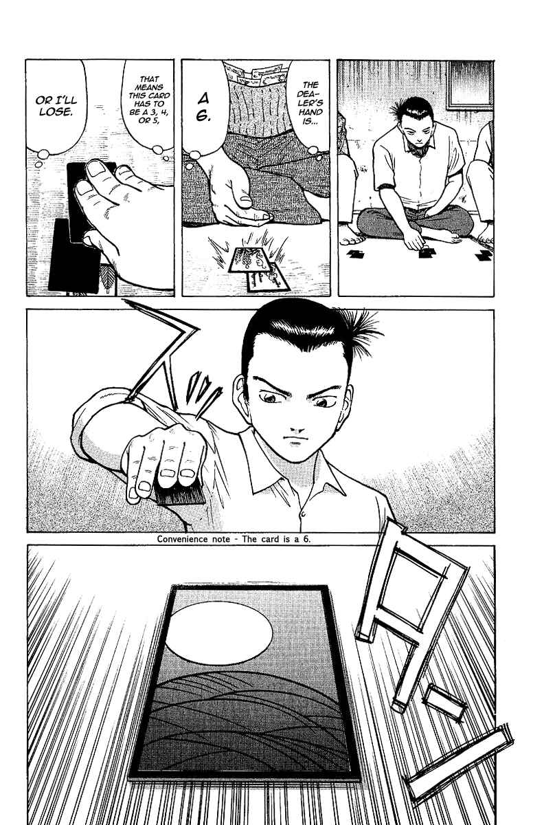 Tetsuya - The Man Called Mahjong Master Chapter 1 - Page 50