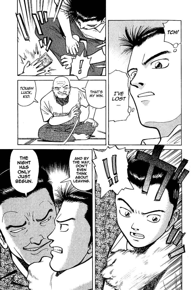 Tetsuya - The Man Called Mahjong Master Chapter 1 - Page 51