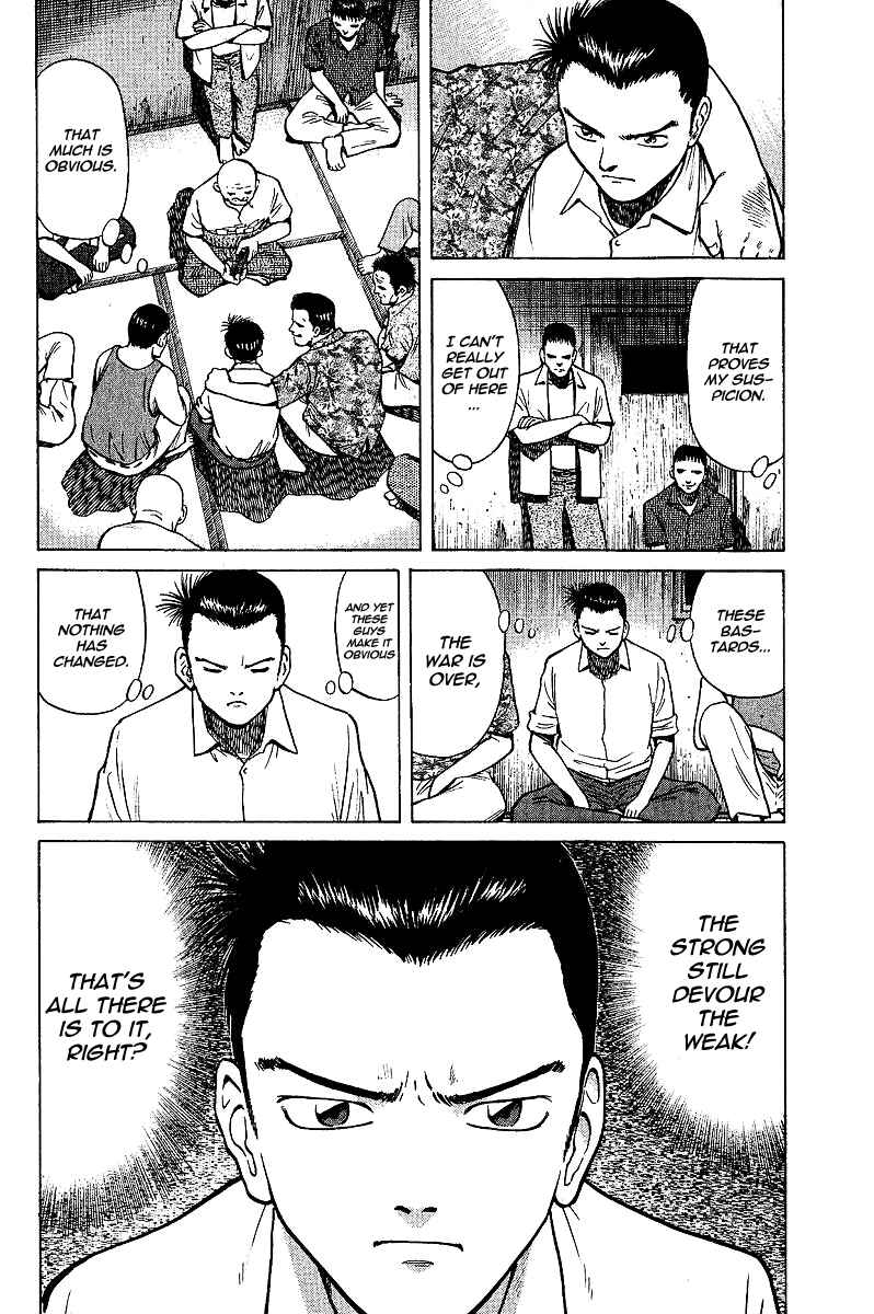 Tetsuya - The Man Called Mahjong Master Chapter 1 - Page 52