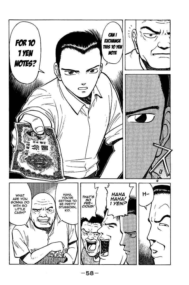 Tetsuya - The Man Called Mahjong Master Chapter 1 - Page 56