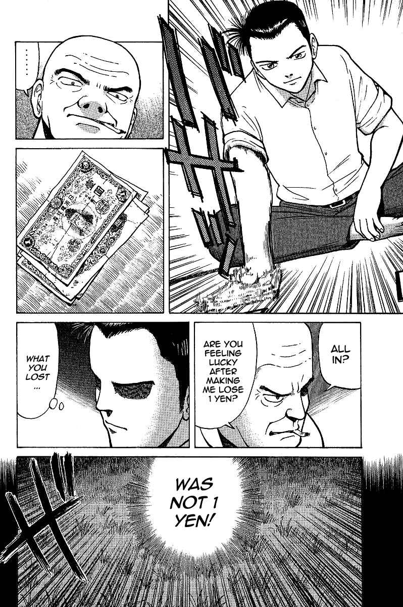 Tetsuya - The Man Called Mahjong Master Chapter 1 - Page 60