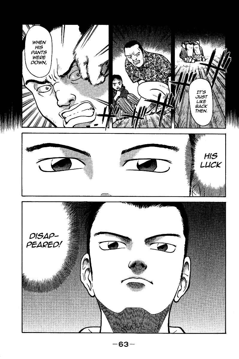 Tetsuya - The Man Called Mahjong Master Chapter 1 - Page 61