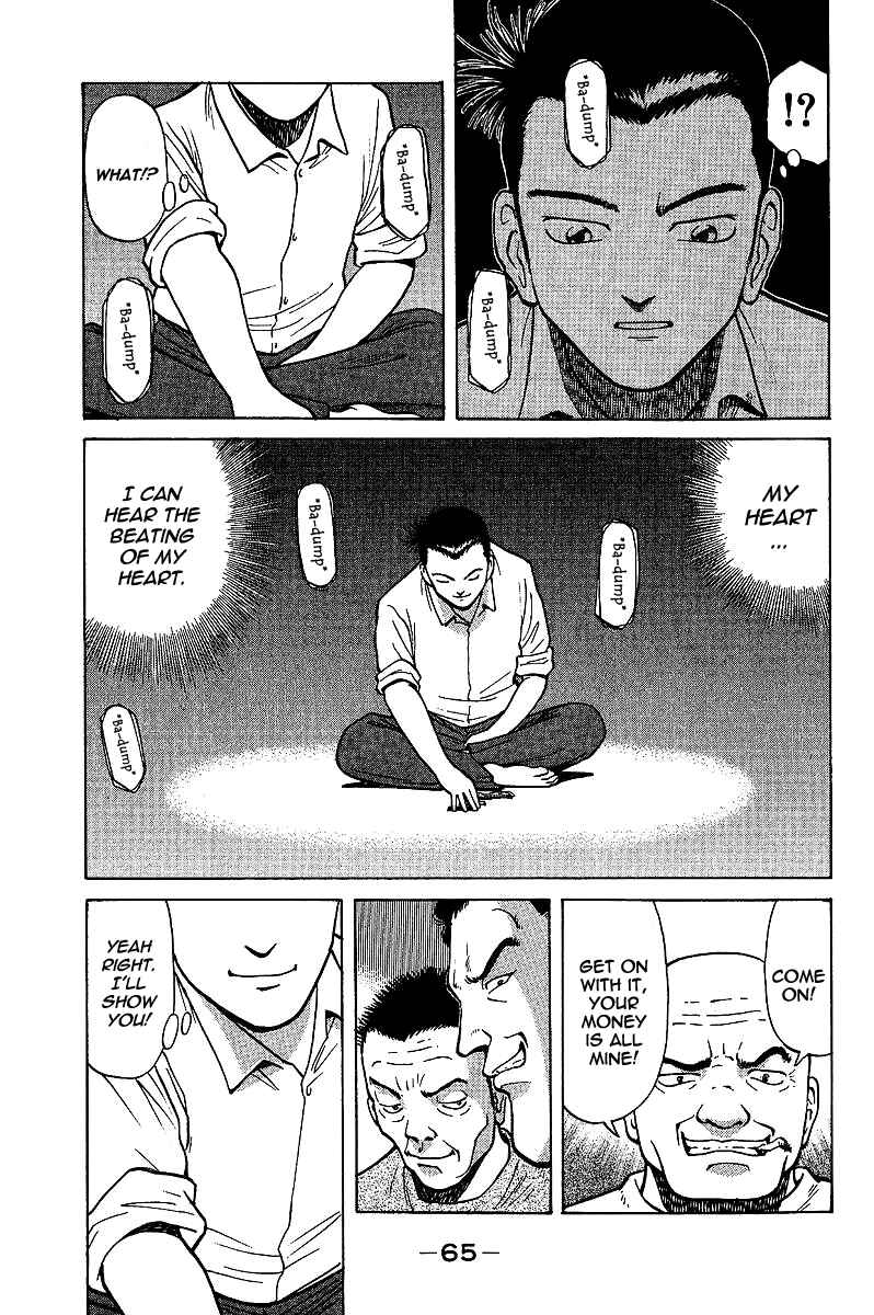 Tetsuya - The Man Called Mahjong Master Chapter 1 - Page 63