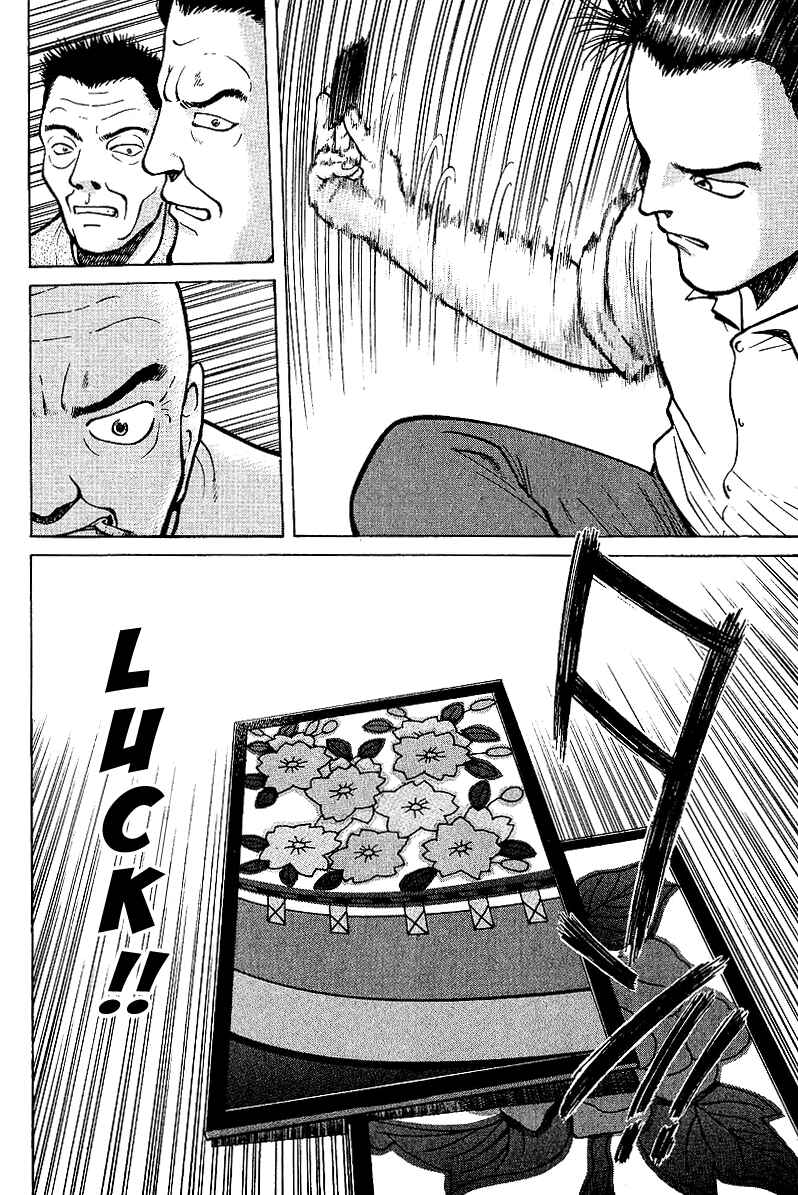 Tetsuya - The Man Called Mahjong Master Chapter 1 - Page 65