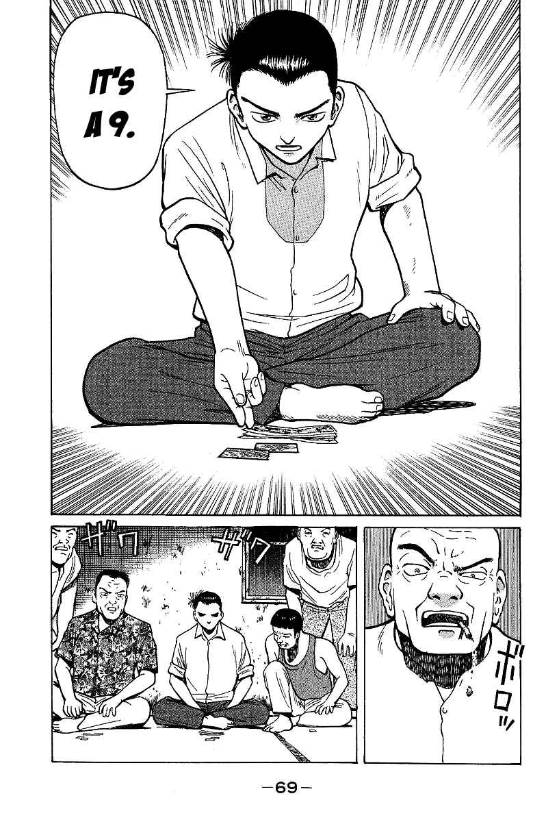 Tetsuya - The Man Called Mahjong Master Chapter 1 - Page 66