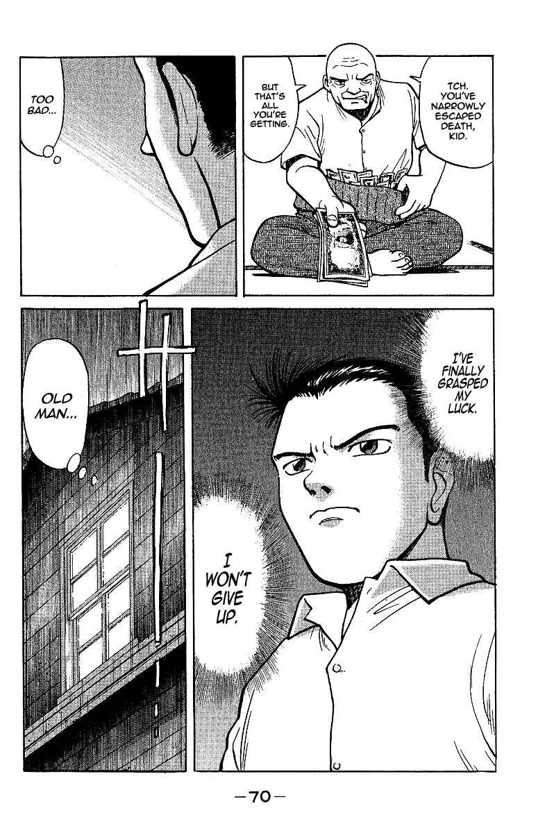 Tetsuya - The Man Called Mahjong Master Chapter 1 - Page 67